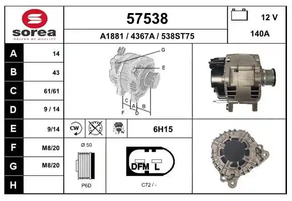 EAI 57538