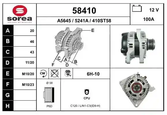 EAI 58410 EAI 58410