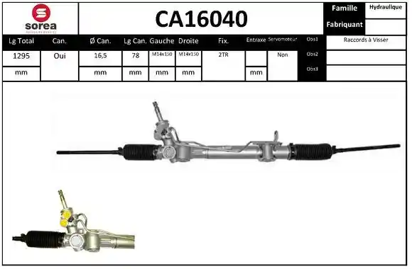 EAI CA16040 EAI CA16040