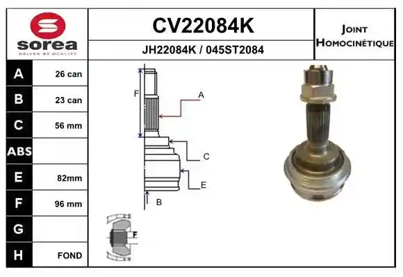 EAI CV22084K EAI CV22084K