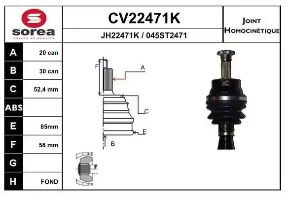 EAI CV22471K EAI CV22471K