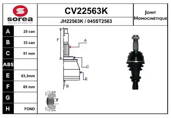 EAI CV22563K EAI CV22563K