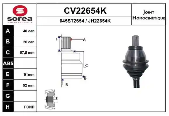 EAI CV22654K EAI CV22654K