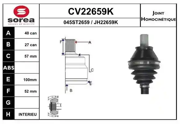 EAI CV22659K EAI CV22659K