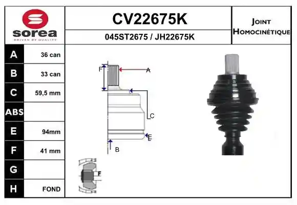 EAI CV22675K EAI CV22675K