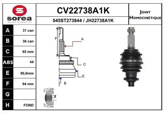 EAI CV22738A1K EAI CV22738A1K