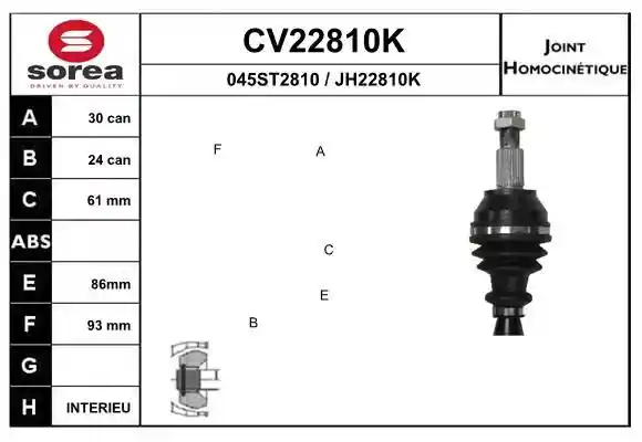 EAI CV22810K