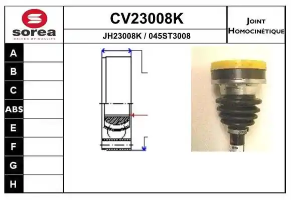 EAI CV23008K EAI CV23008K