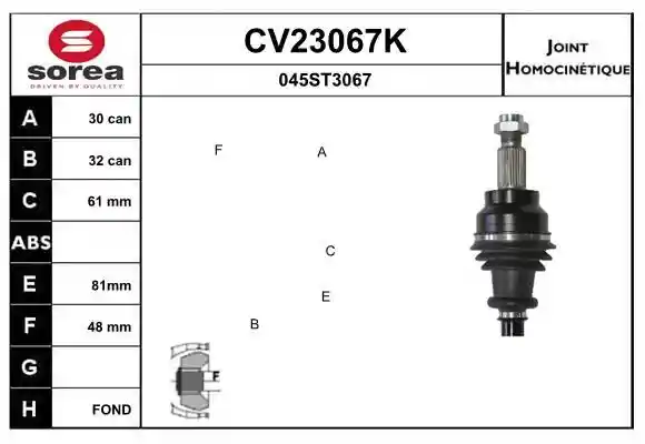 EAI CV23067K EAI CV23067K