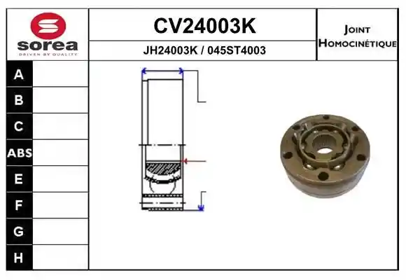 EAI CV24003K EAI CV24003K