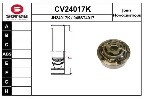 EAI CV24017K