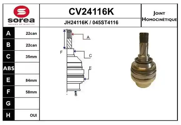 EAI CV24116K