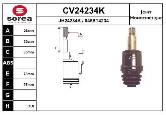 EAI CV24234K