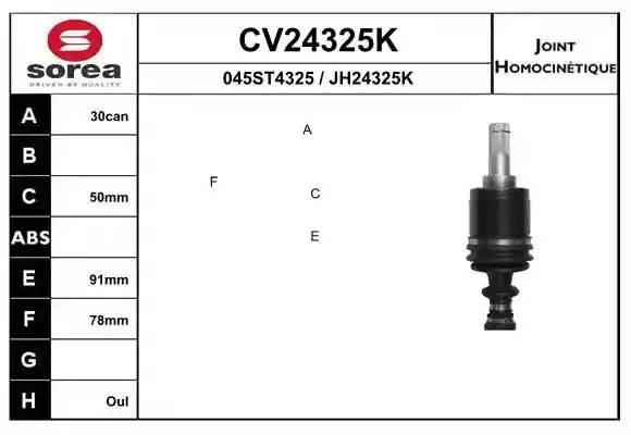 EAI CV24325K EAI CV24325K