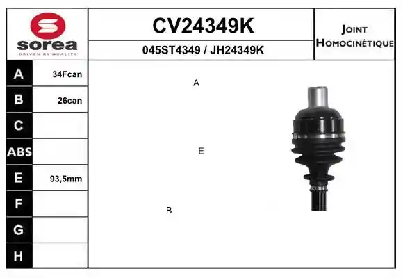 EAI CV24349K EAI CV24349K
