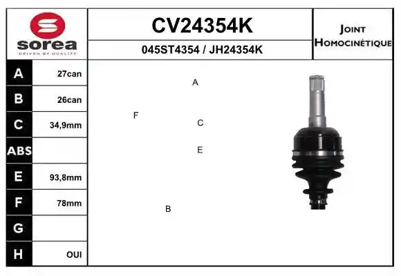 EAI CV24354K EAI CV24354K
