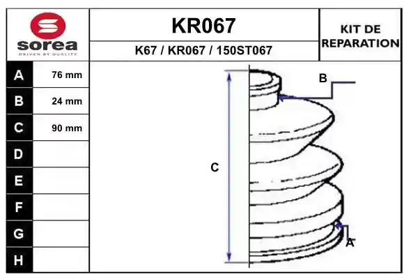 EAI KR067 EAI KR067