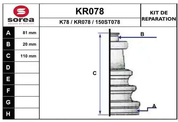 EAI KR078