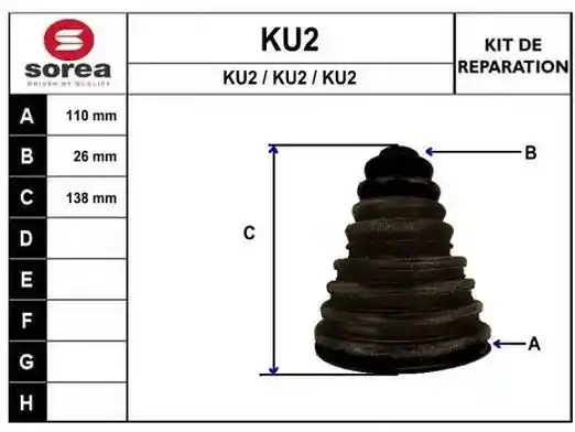 EAI KU2 EAI KU2