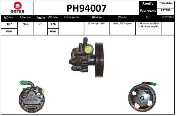EAI PH94007