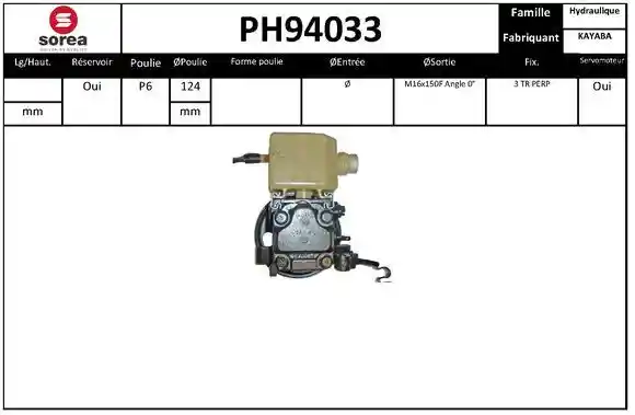 EAI PH94033 EAI PH94033