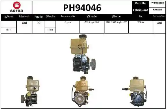 EAI PH94046
