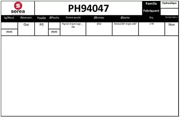 EAI PH94047
