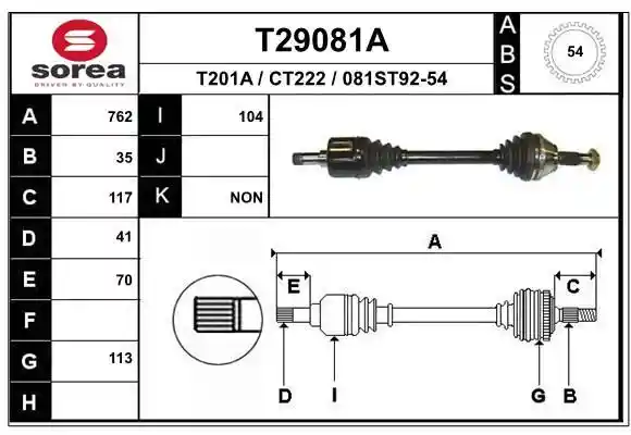 EAI T29081A EAI T29081A