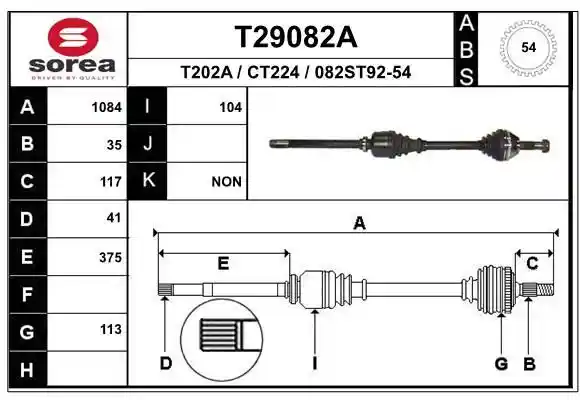 EAI T29082A EAI T29082A