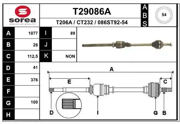 EAI T29086A EAI T29086A