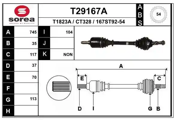 EAI T29167A EAI T29167A