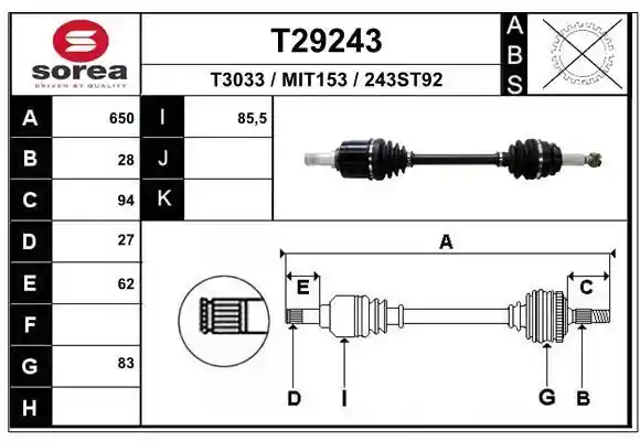 EAI T29243 EAI T29243