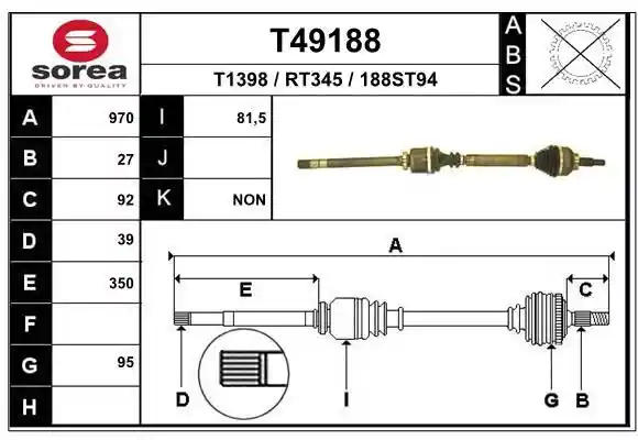 EAI T49188