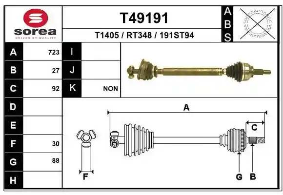 EAI T49191 EAI T49191