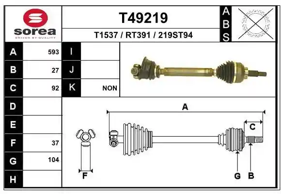 EAI T49219