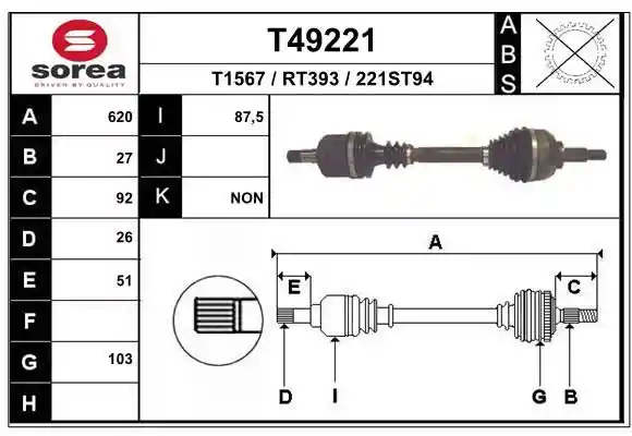 EAI T49221 EAI T49221