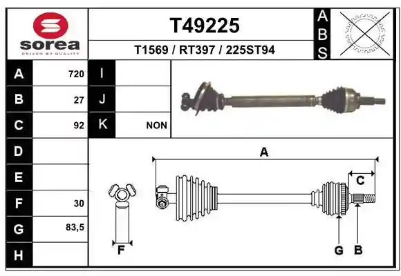 EAI T49225 EAI T49225