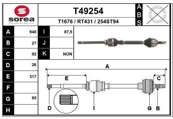 EAI T49254 EAI T49254