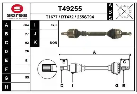 EAI T49255 EAI T49255