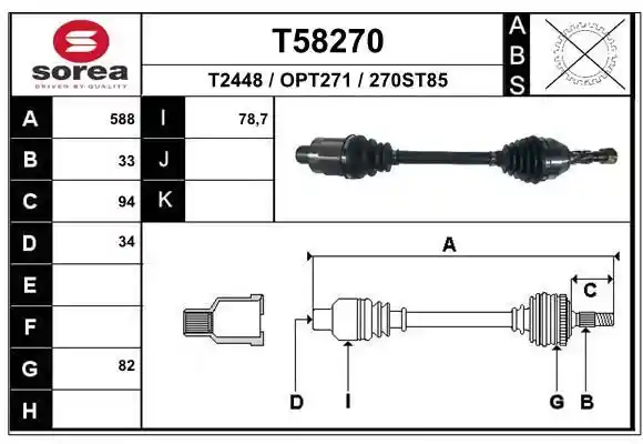 EAI T58270 EAI T58270