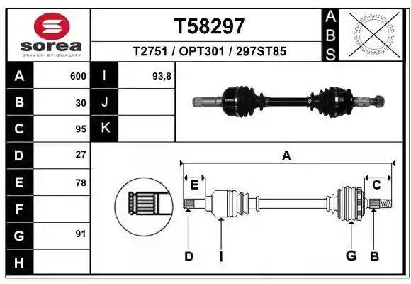 EAI T58297 EAI T58297