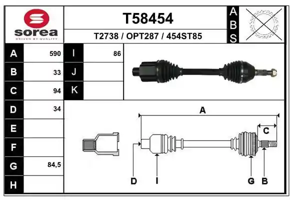 EAI T58454 EAI T58454