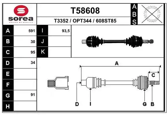 EAI T58608 EAI T58608