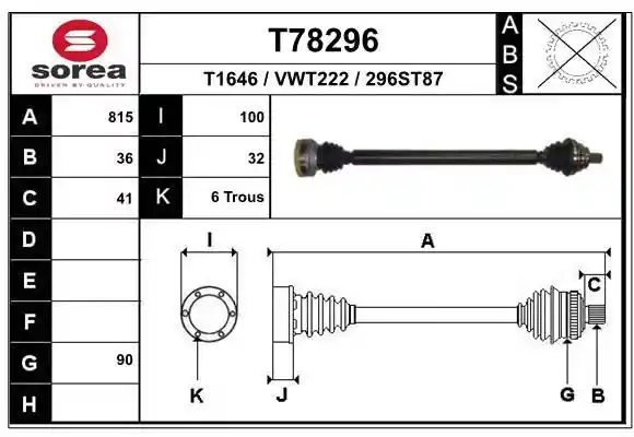 EAI T78296 EAI T78296