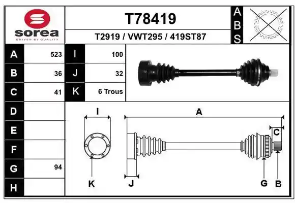 EAI T78419 EAI T78419