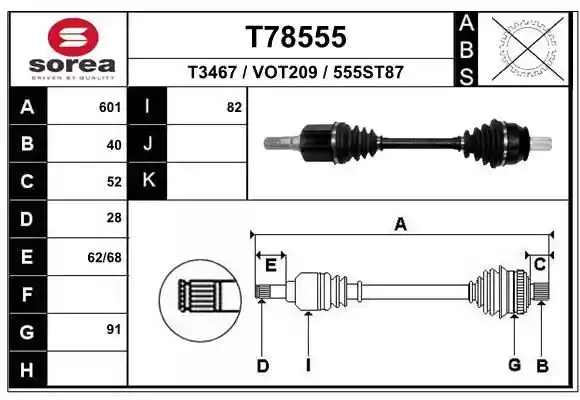 EAI T78555 EAI T78555