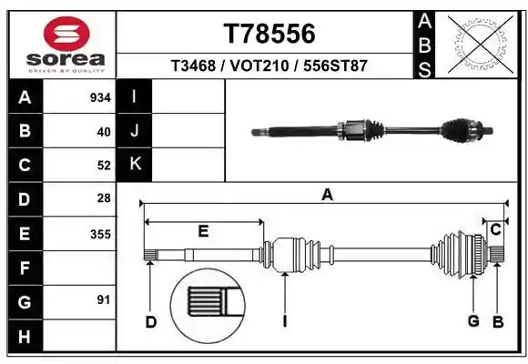 EAI T78556 EAI T78556