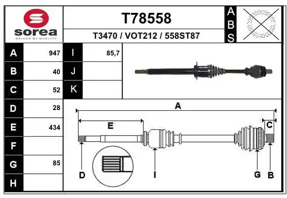EAI T78558 EAI T78558