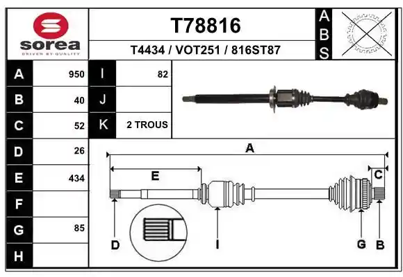EAI T78816 EAI T78816