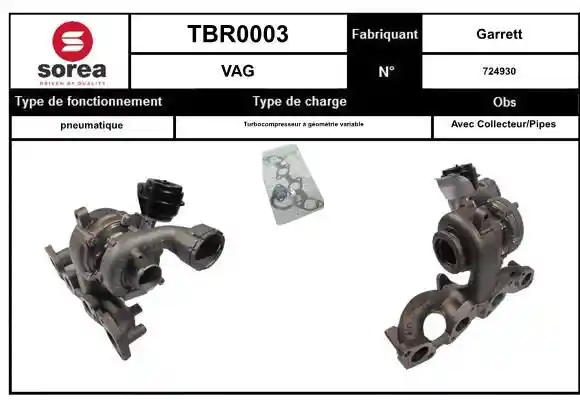 EAI TBR0003 EAI TBR0003